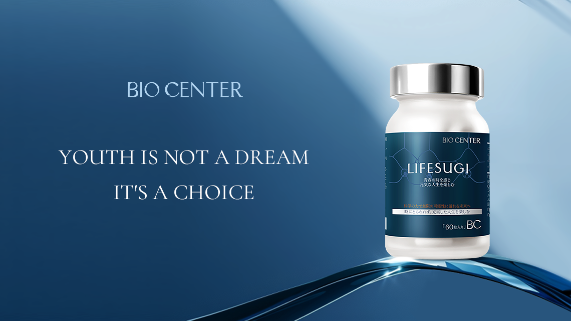 Focusing on Systemic Cellular Anti-Aging: Reignite Vitality at the Source